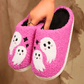 Adorable Ghost Plush Lounge Slippers
