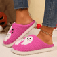Adorable Ghost Plush Lounge Slippers