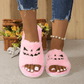 Halloween Plush Pumpkin House Slippers